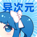 梅林电视永久VIP会员版